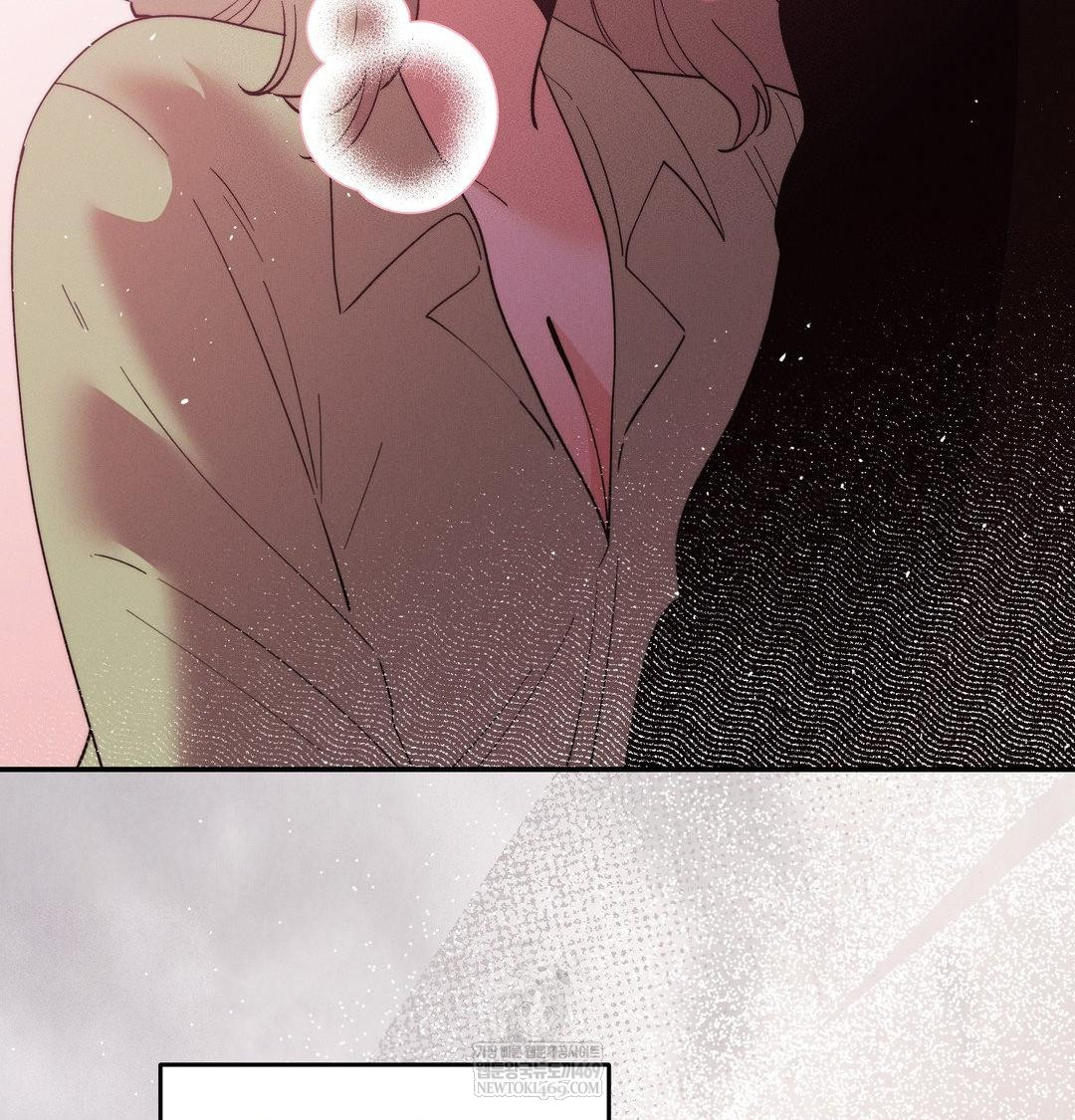 Happily Forever After Raw Chapter 18 - Page 111