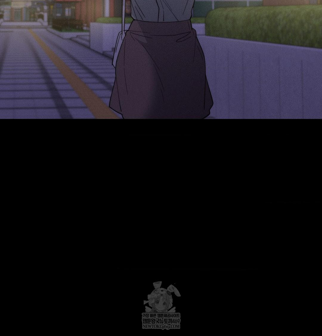 Happily Forever After Raw Chapter 18 - Page 122