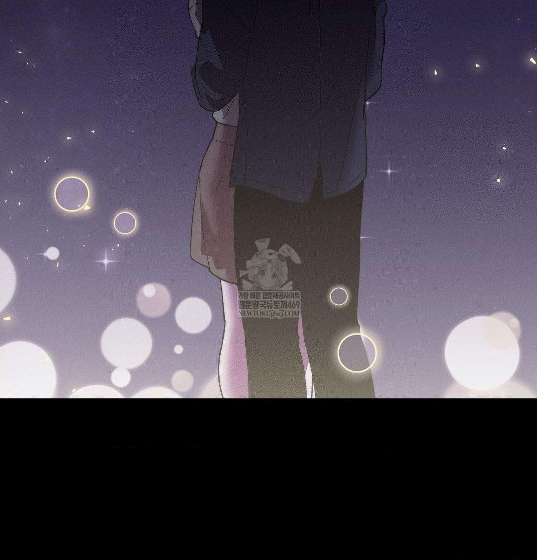 Happily Forever After Raw Chapter 18 - Page 161