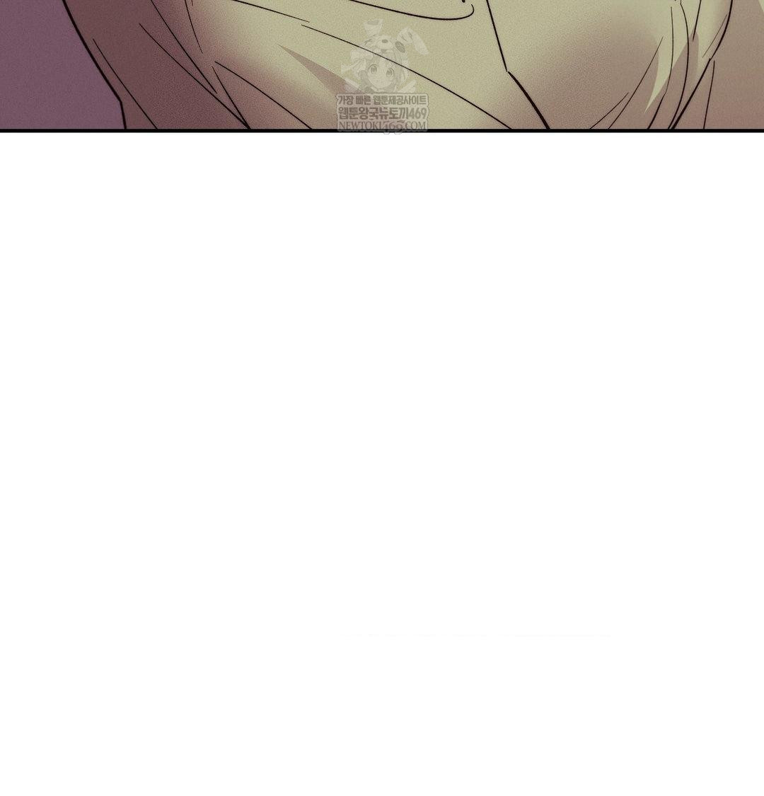 Happily Forever After Raw Chapter 18 - Page 5