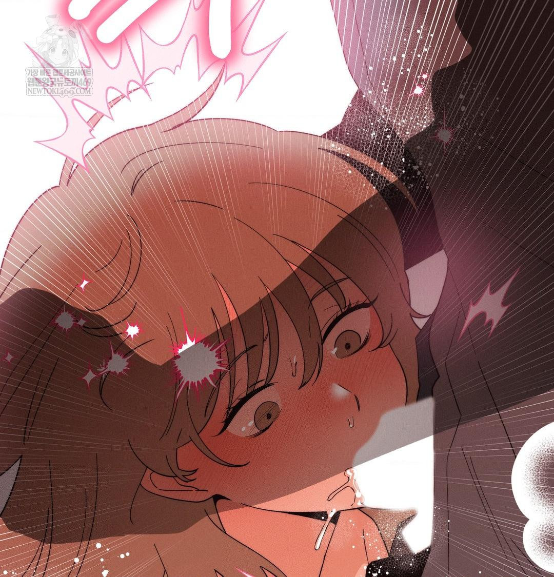 Happily Forever After Raw Chapter 18 - Page 52