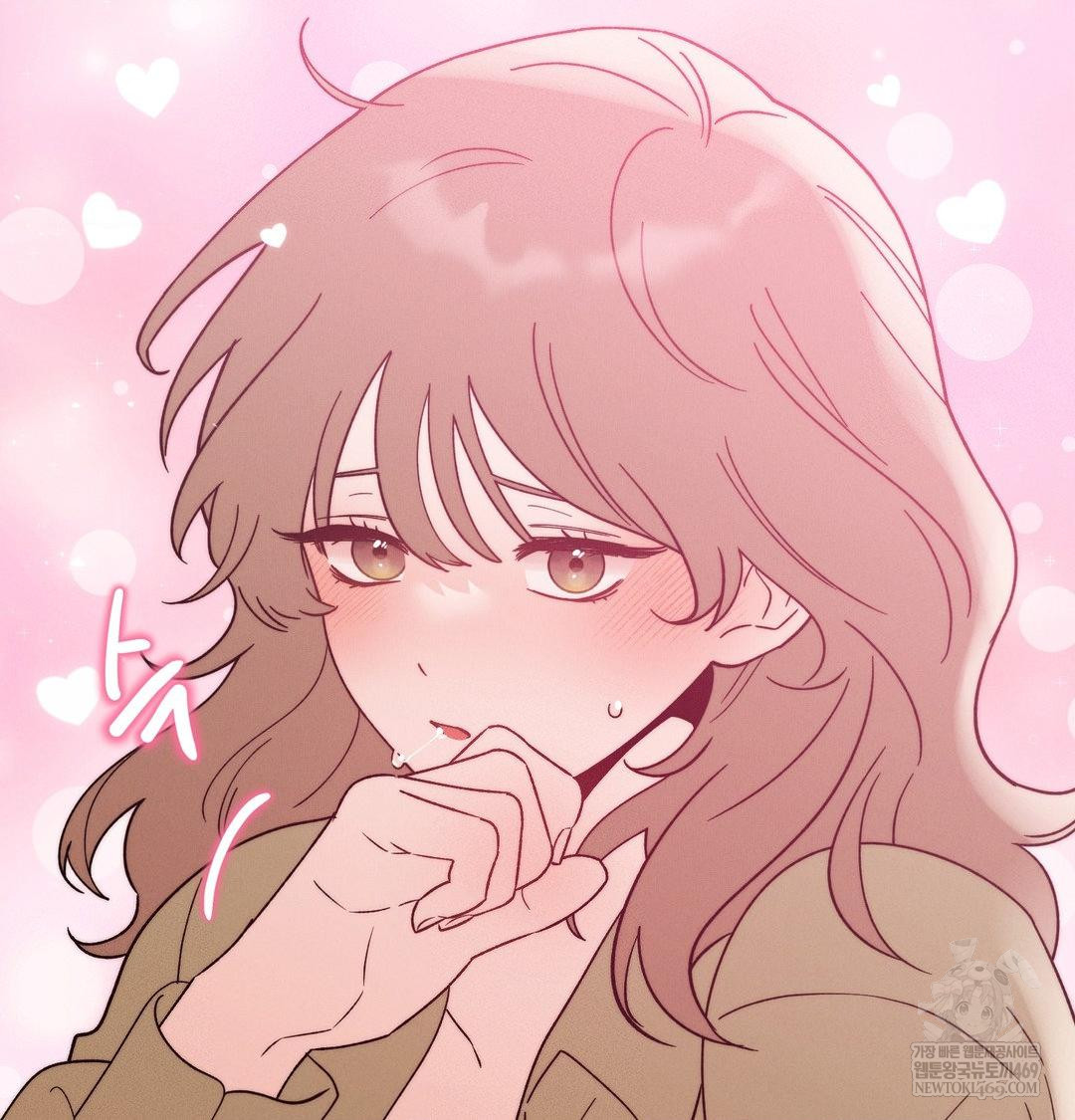 Happily Forever After Raw Chapter 18 - Page 85