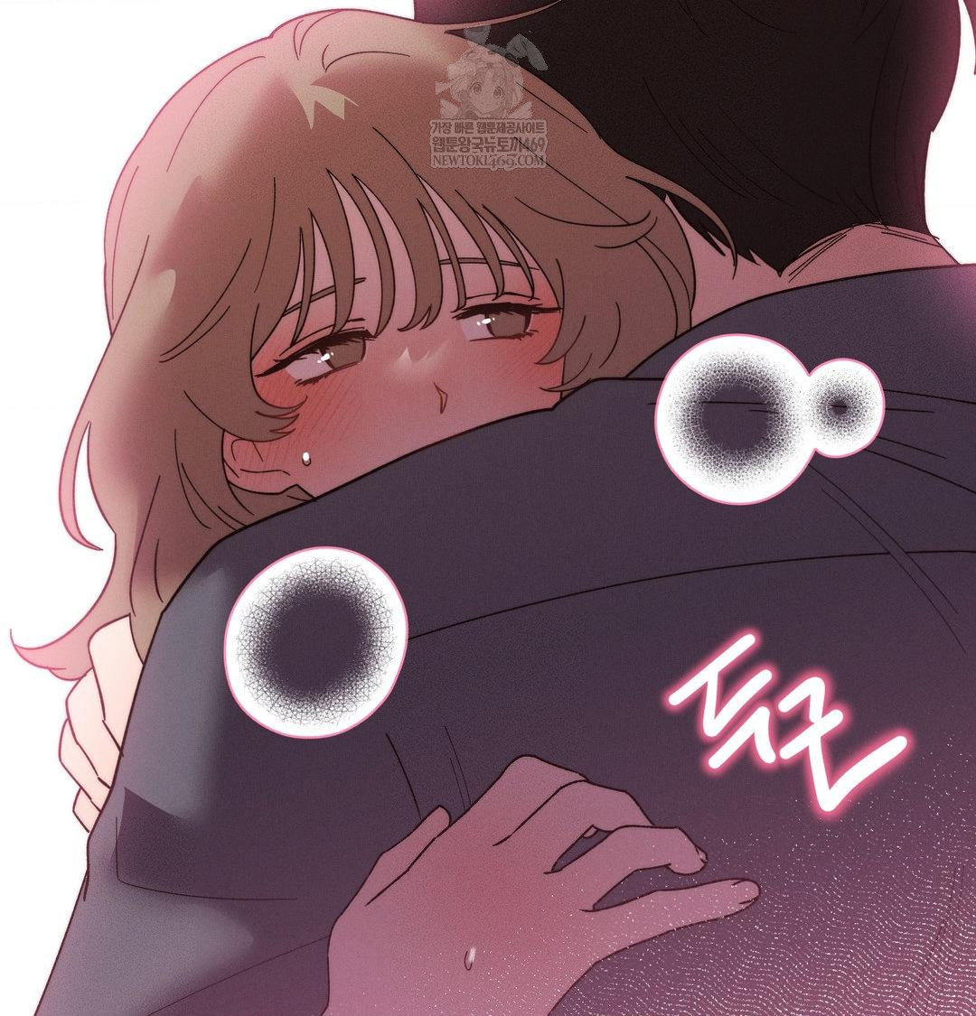 Happily Forever After Raw Chapter 18 - Page 97