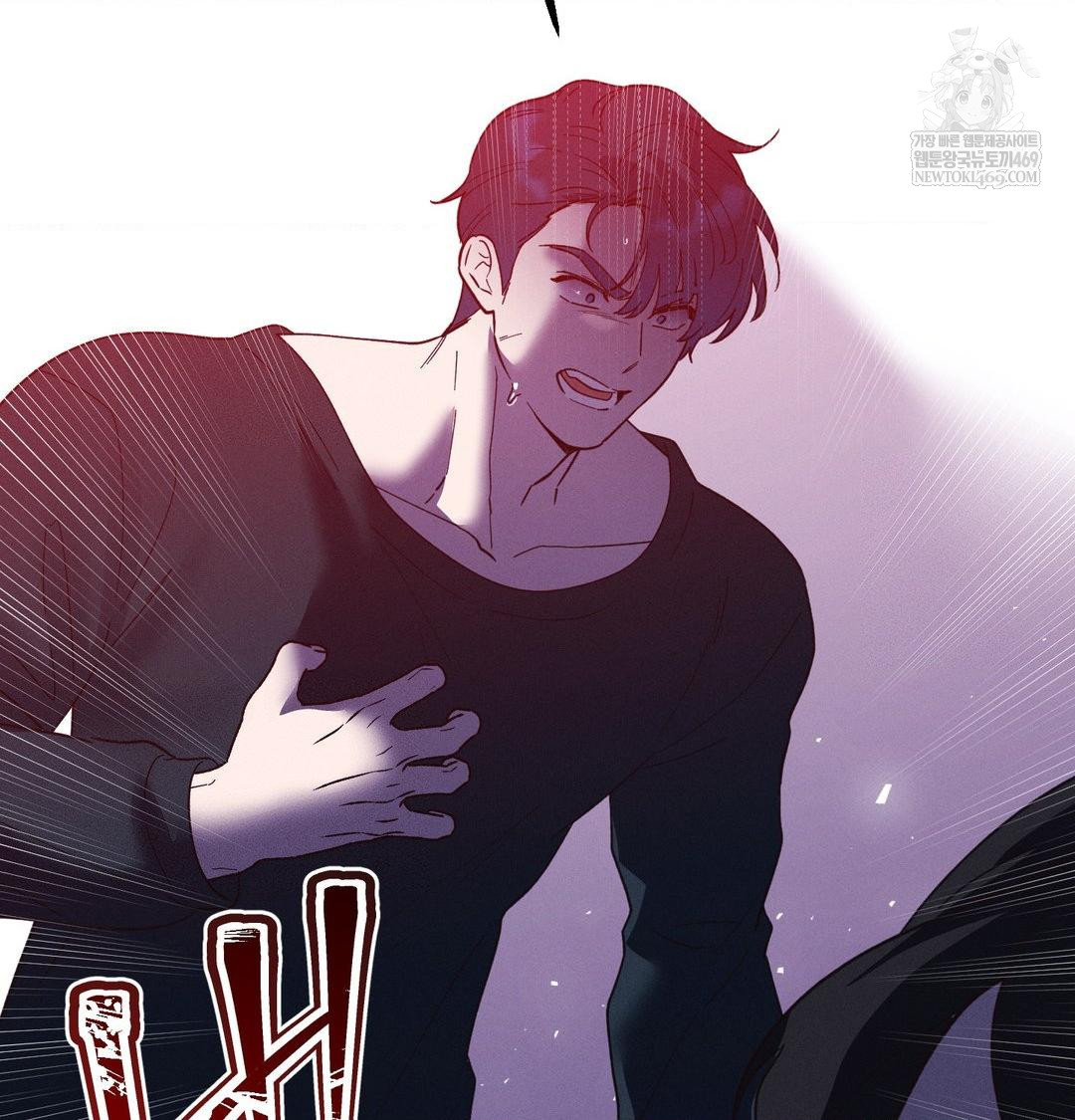 Happily Forever After Raw Chapter 19 - Page 147