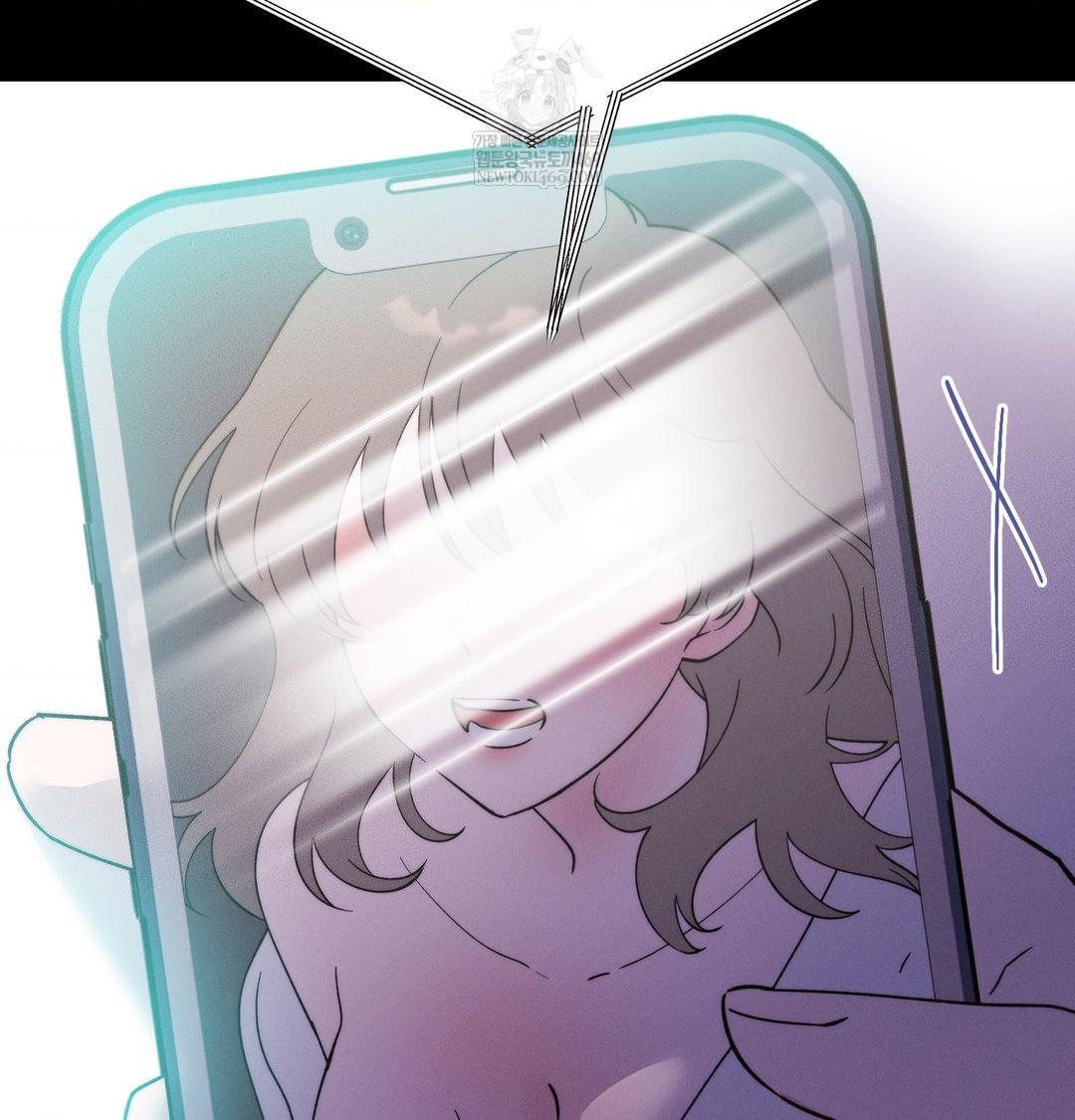 Happily Forever After Raw Chapter 19 - Page 40