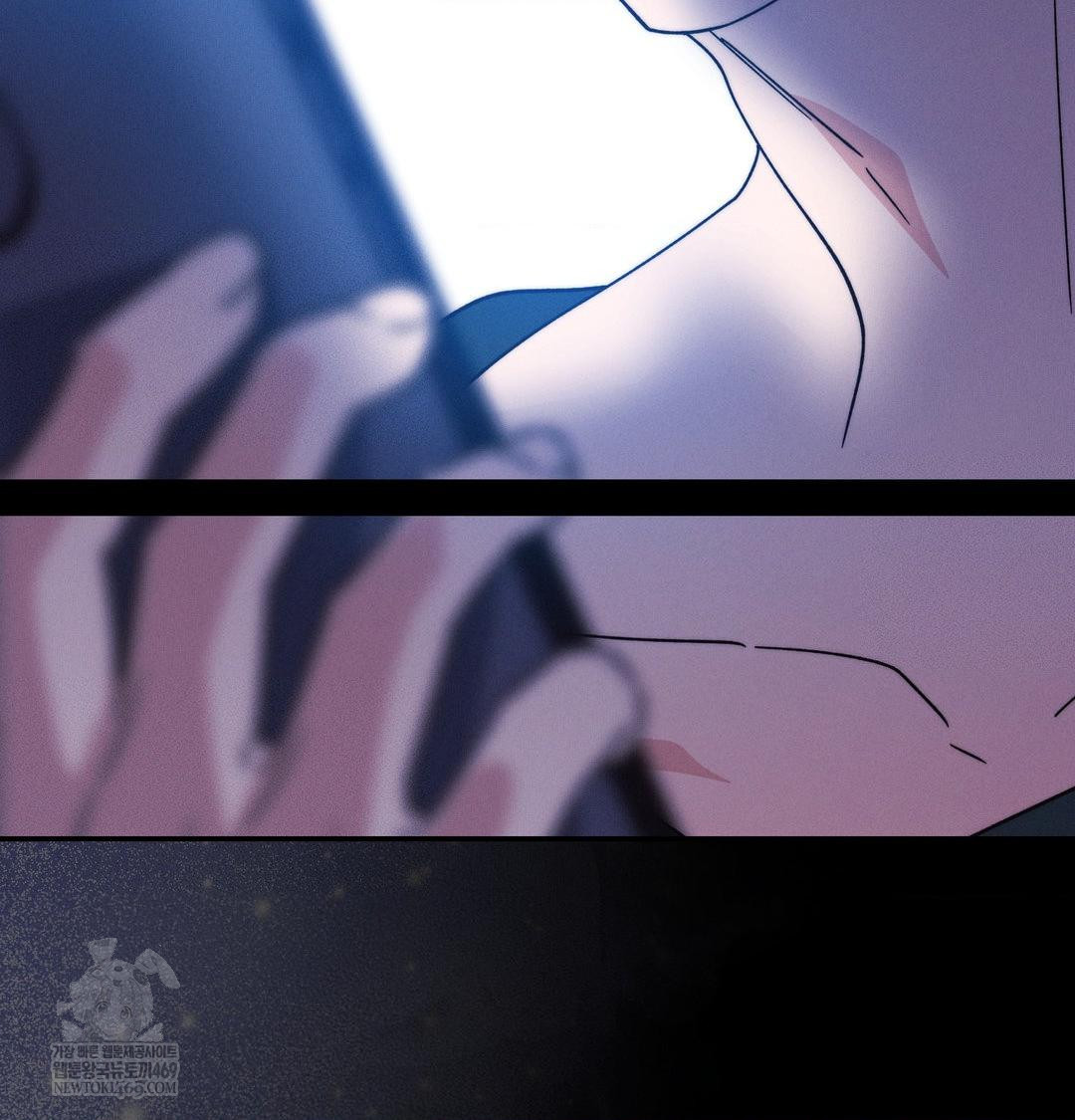 Happily Forever After Raw Chapter 19 - Page 58