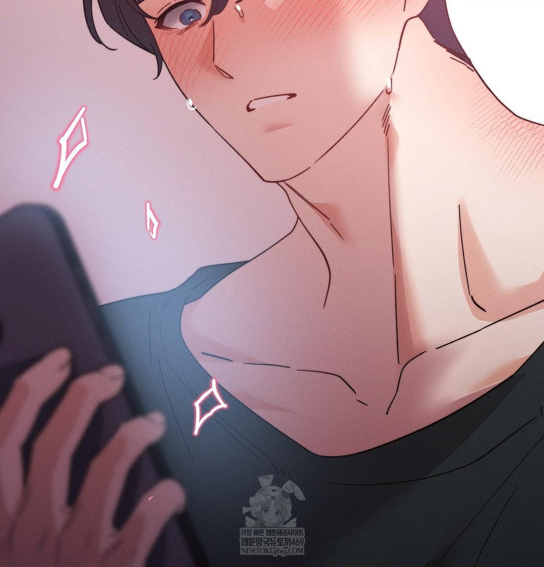 Happily Forever After Raw Chapter 19 - Page 62