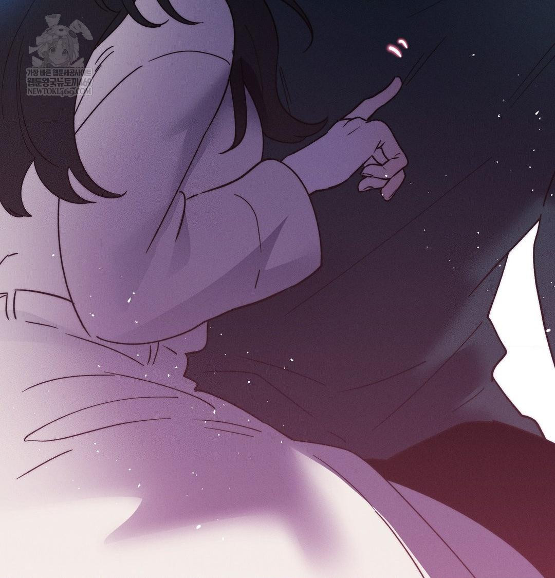 Happily Forever After Raw Chapter 19 - Page 88