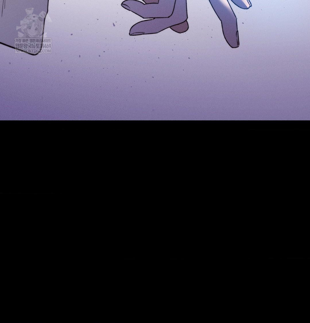 Happily Forever After Raw Chapter 19 - Page 95