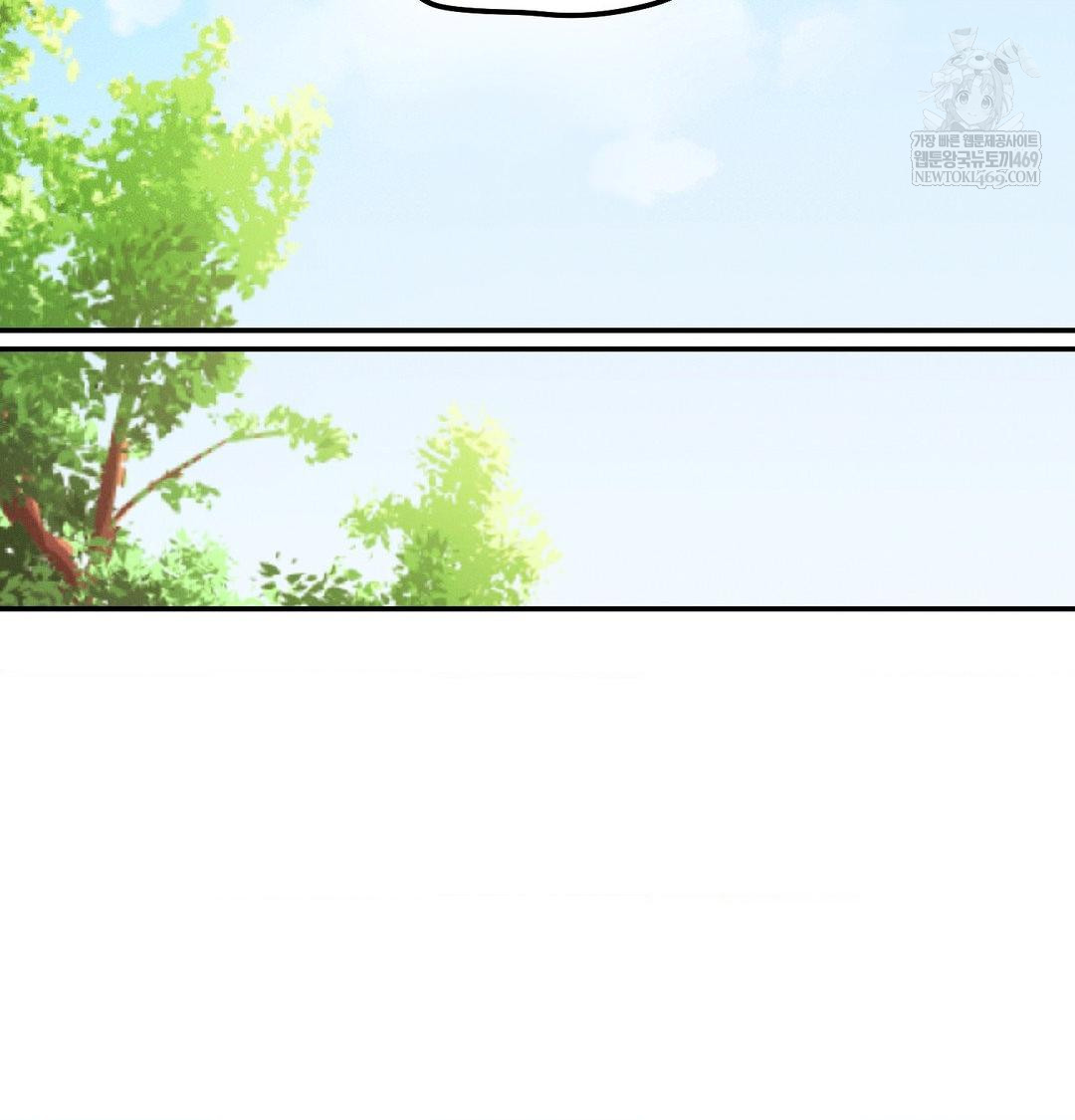 Happily Forever After Raw Chapter 20 - Page 112