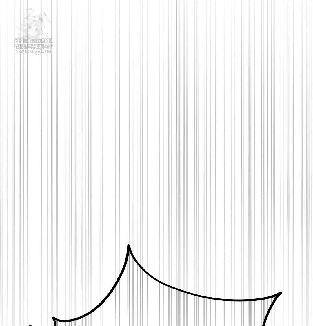 Happily Forever After Raw Chapter 20 - Page 165