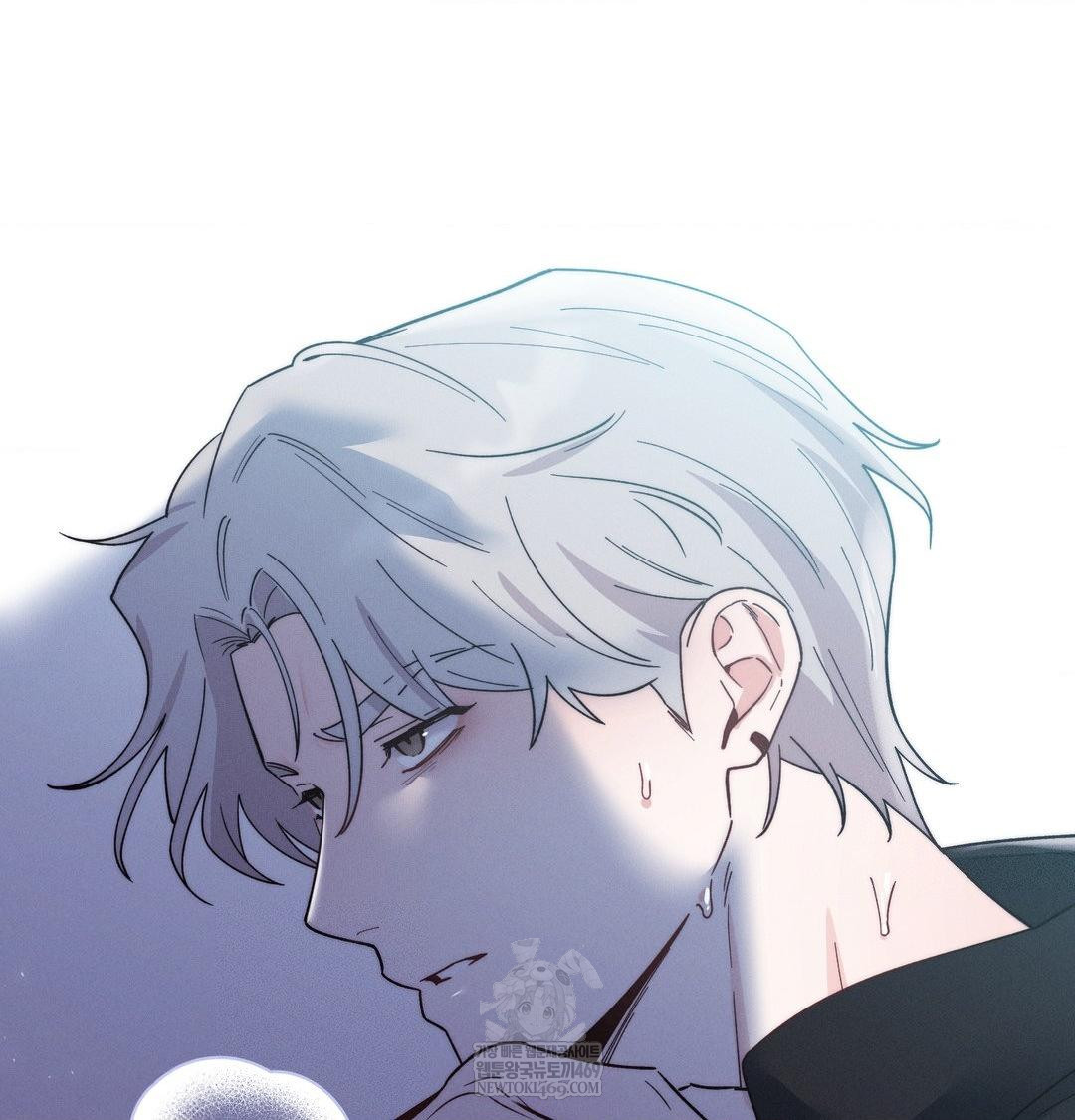 Happily Forever After Raw Chapter 20 - Page 177