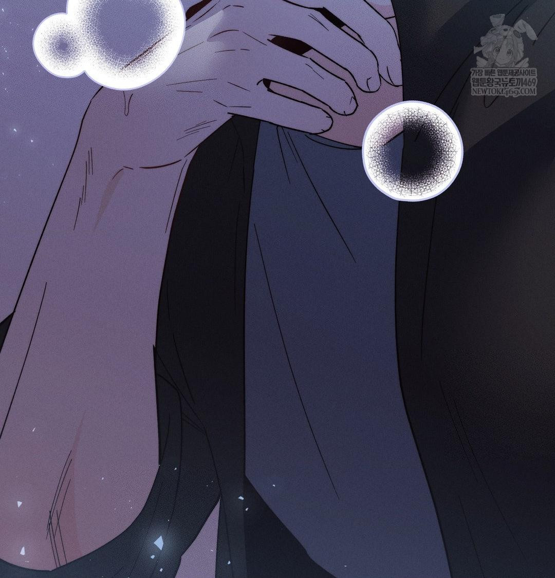 Happily Forever After Raw Chapter 20 - Page 178