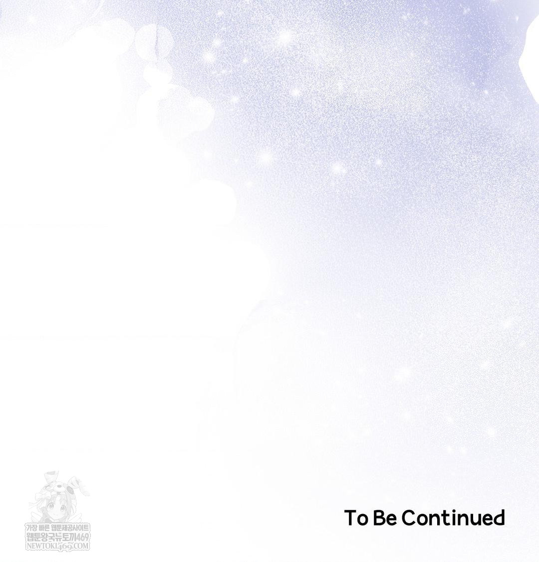 Happily Forever After Raw Chapter 20 - Page 180