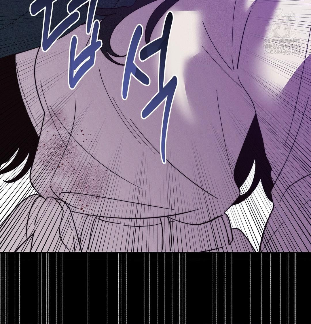 Happily Forever After Raw Chapter 20 - Page 48