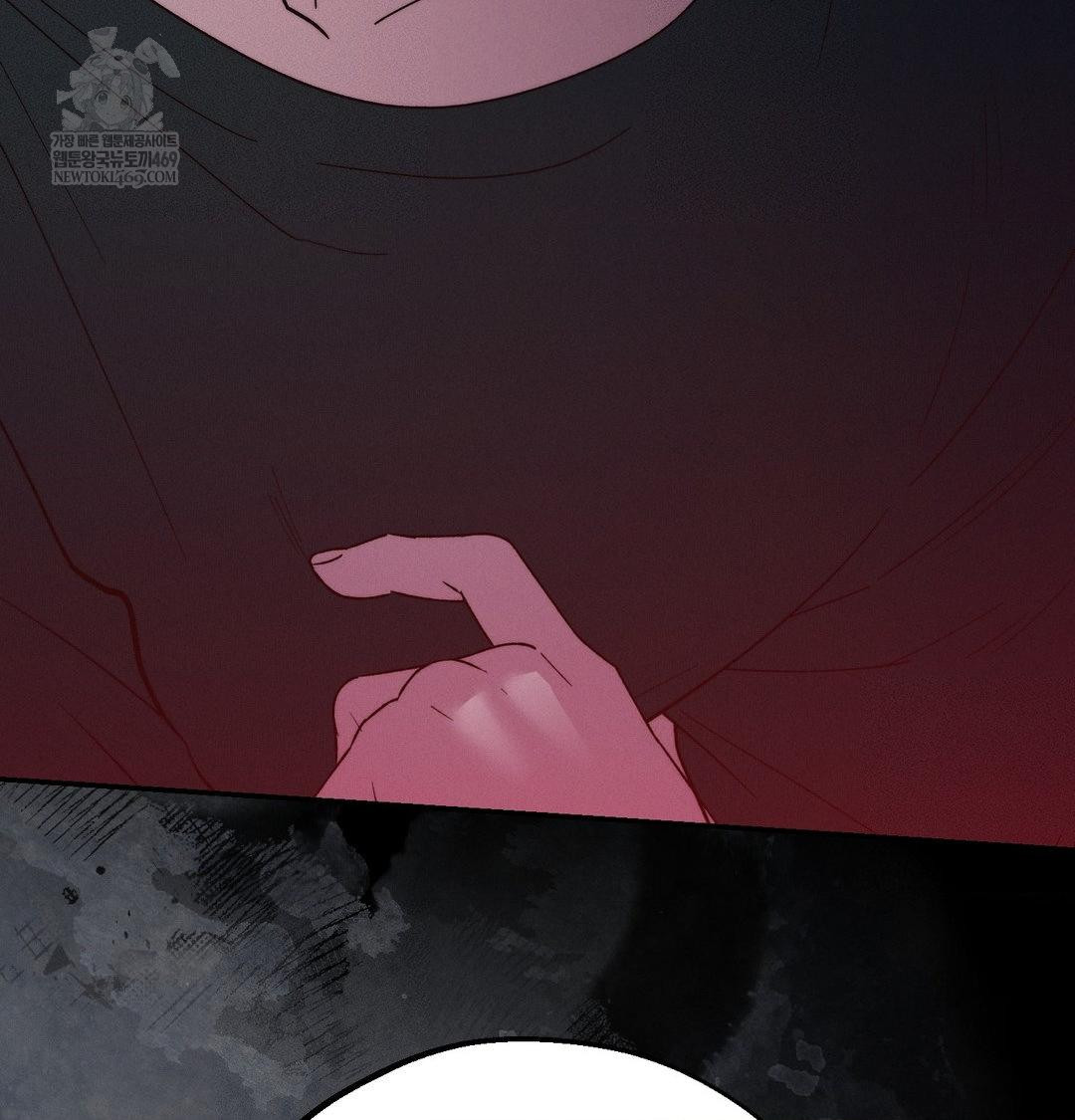 Happily Forever After Raw Chapter 20 - Page 57