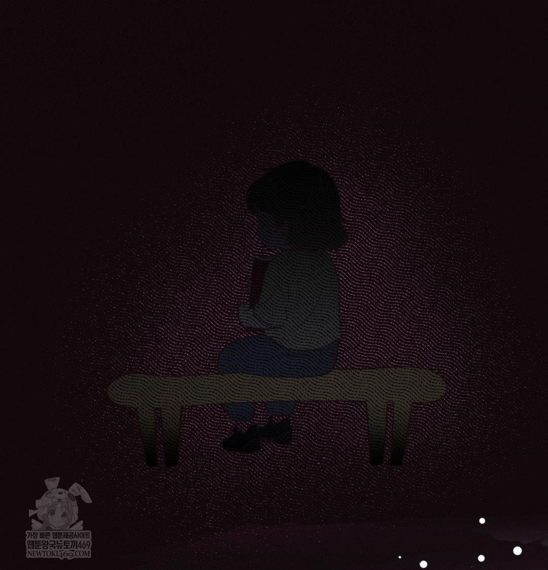 Happily Forever After Raw Chapter 20 - Page 68