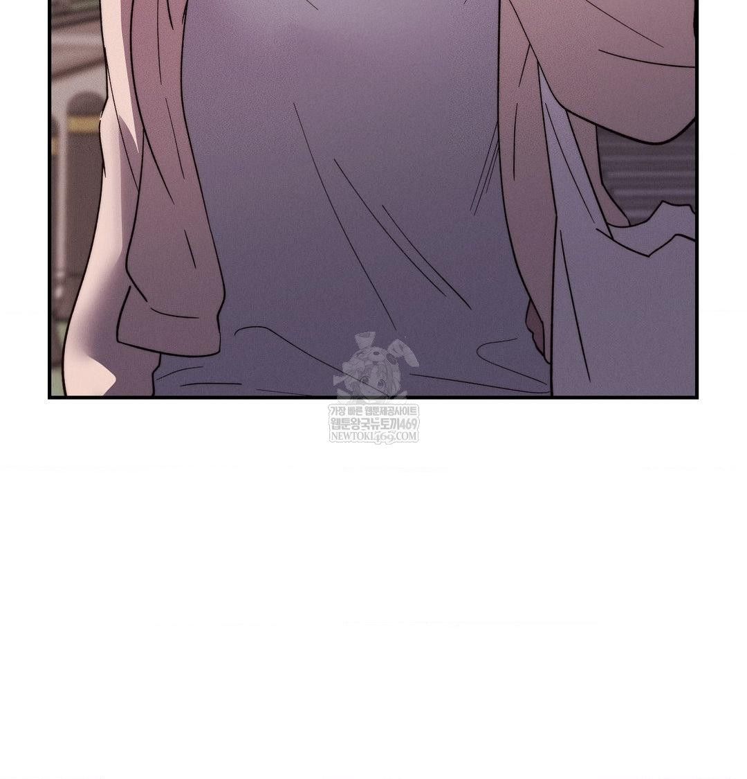 Happily Forever After Raw Chapter 20 - Page 72