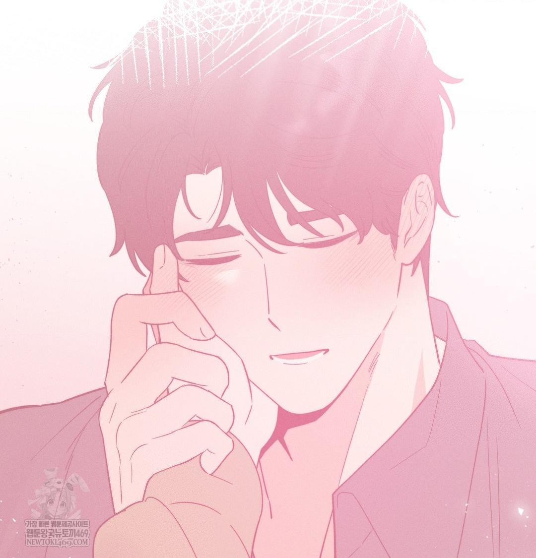 Happily Forever After Raw Chapter 20 - Page 76