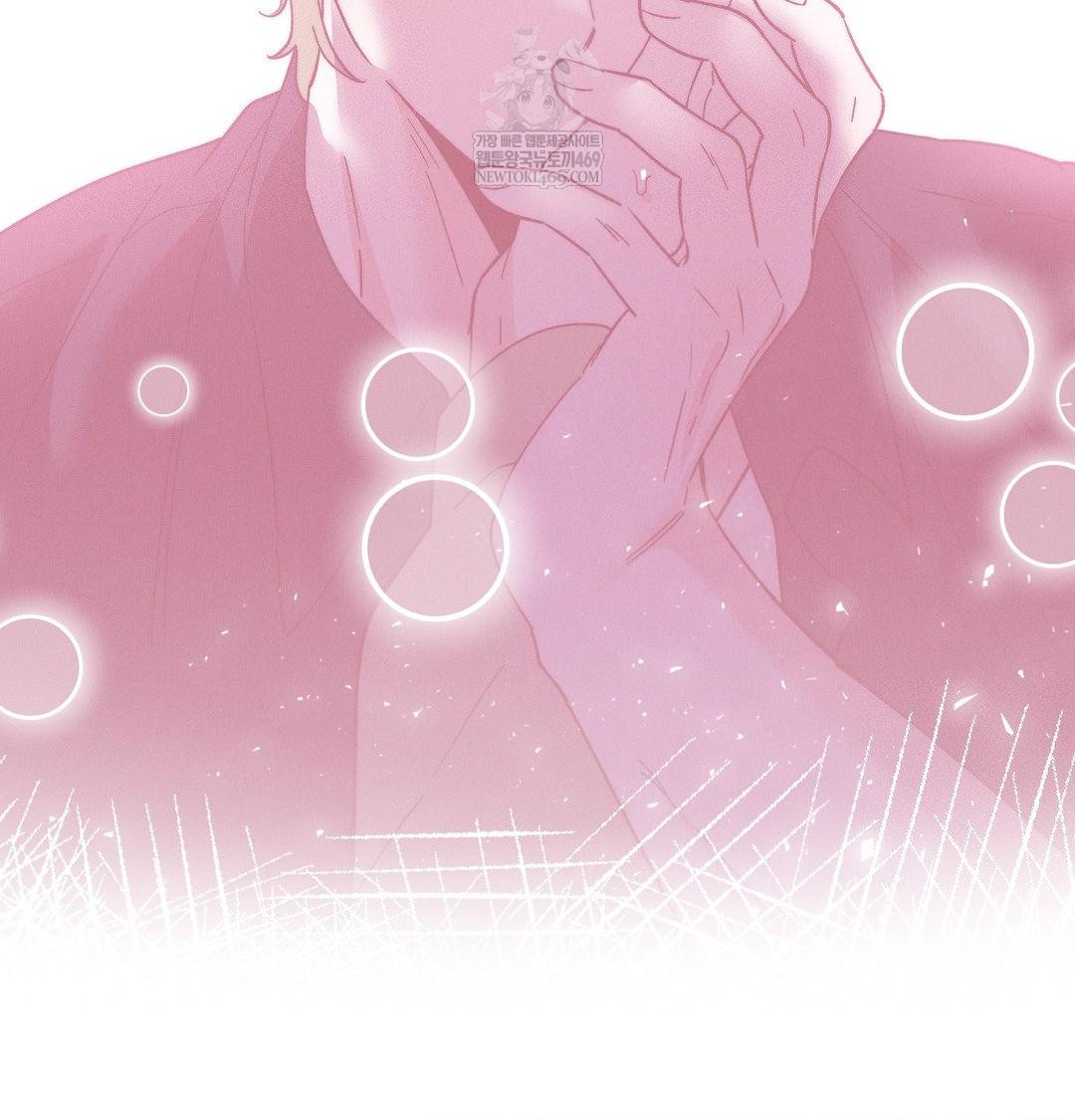 Happily Forever After Raw Chapter 20 - Page 78