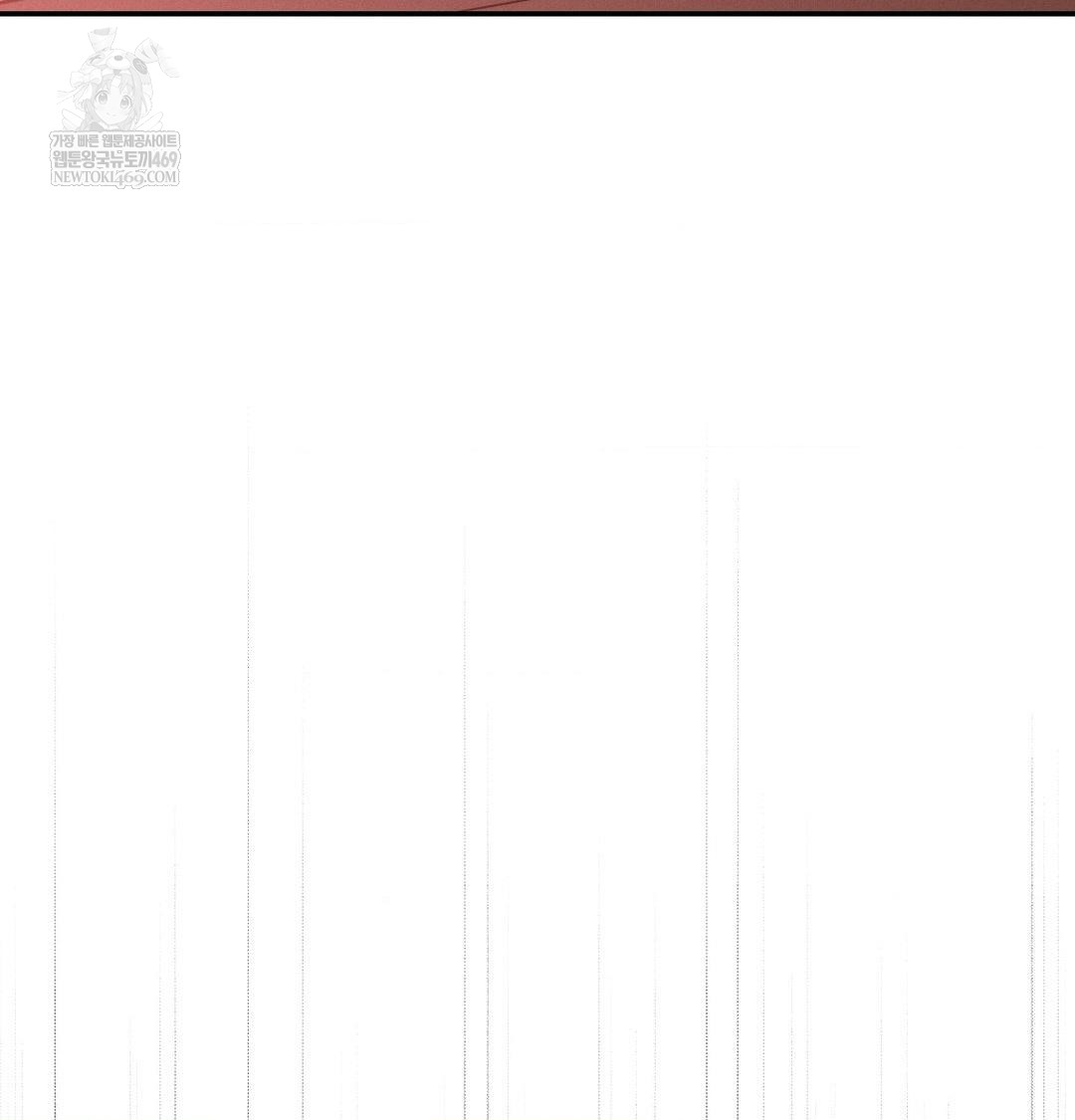 Happily Forever After Raw Chapter 21 - Page 148