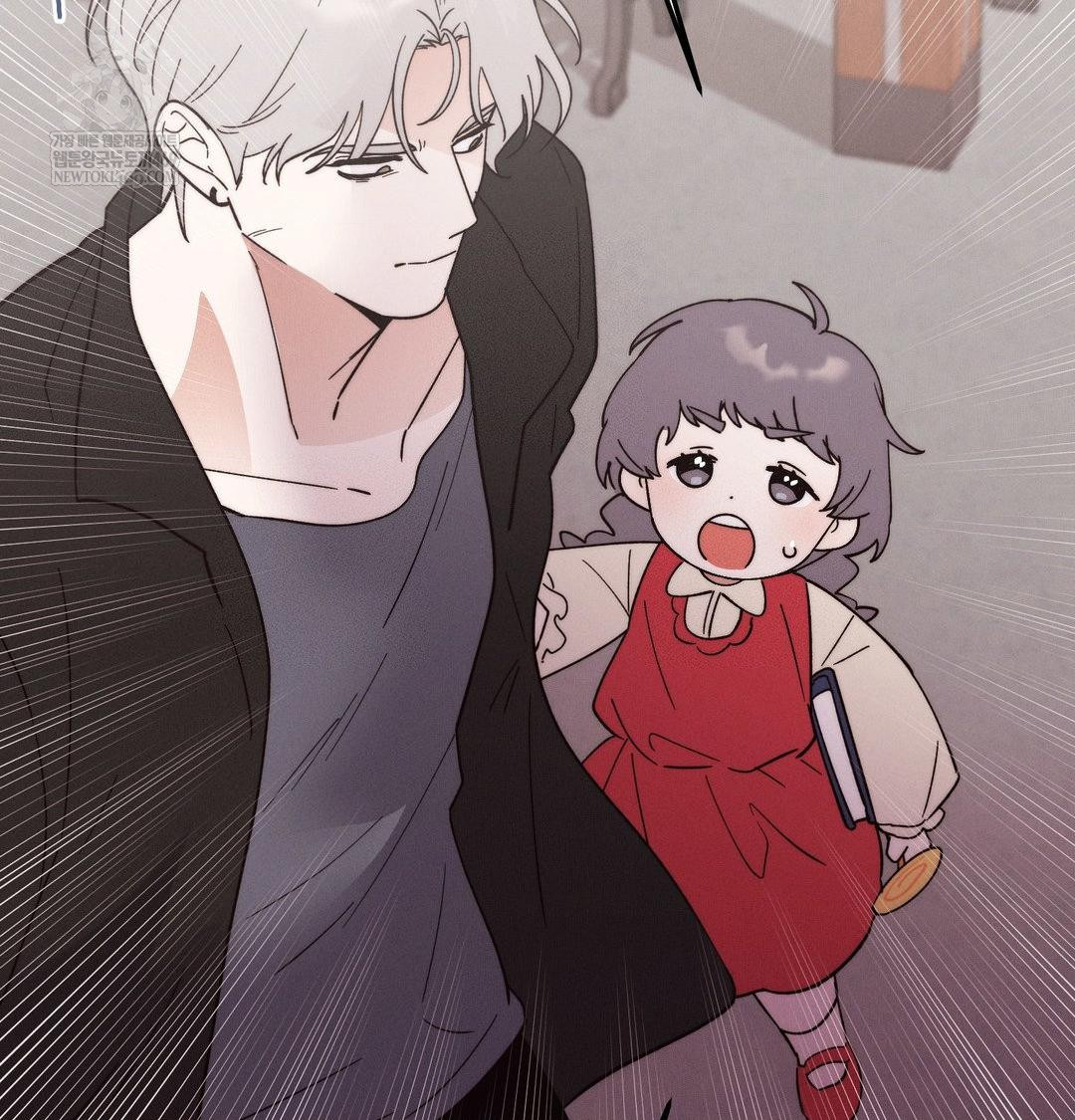 Happily Forever After Raw Chapter 21 - Page 22