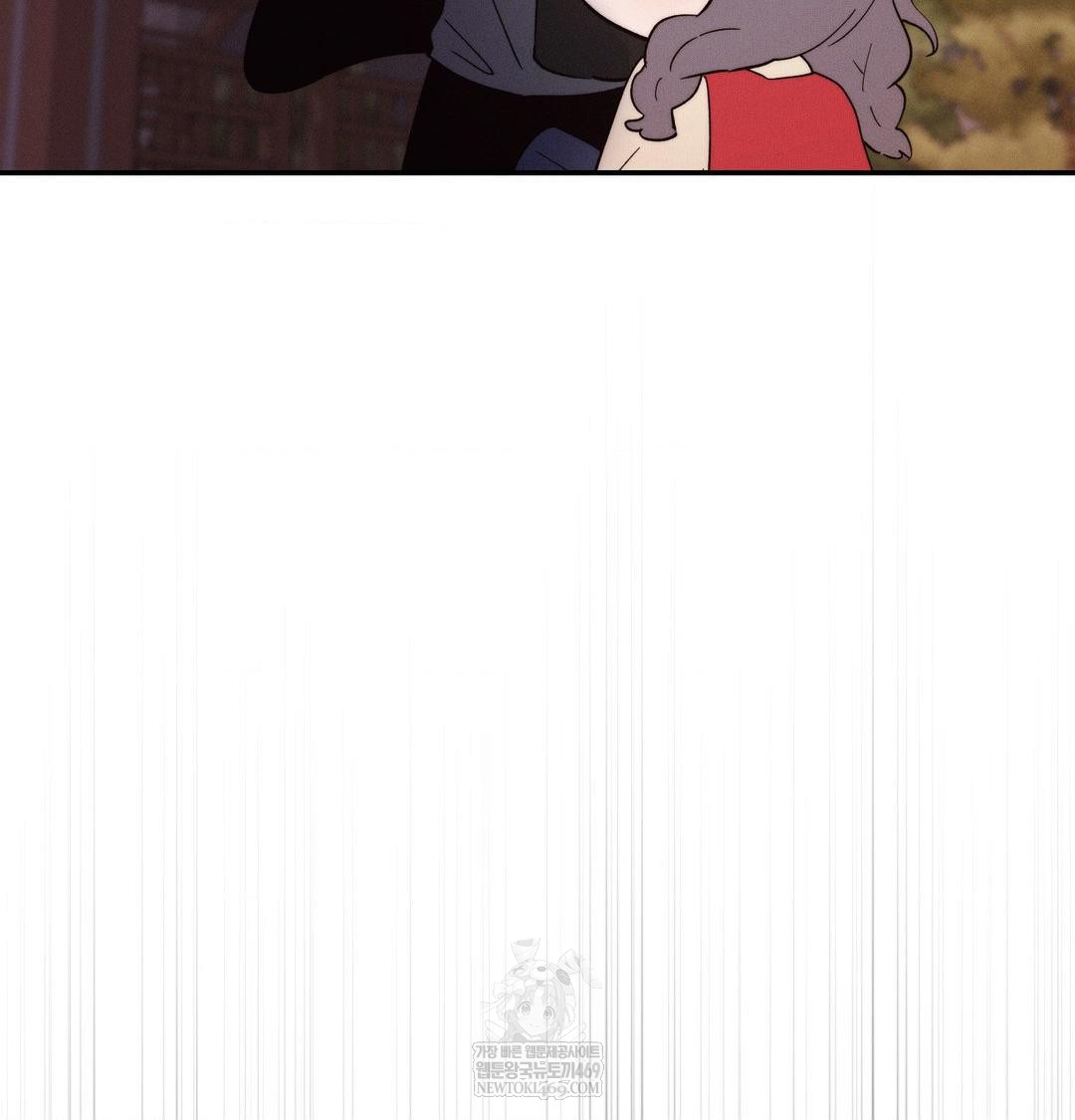 Happily Forever After Raw Chapter 21 - Page 30