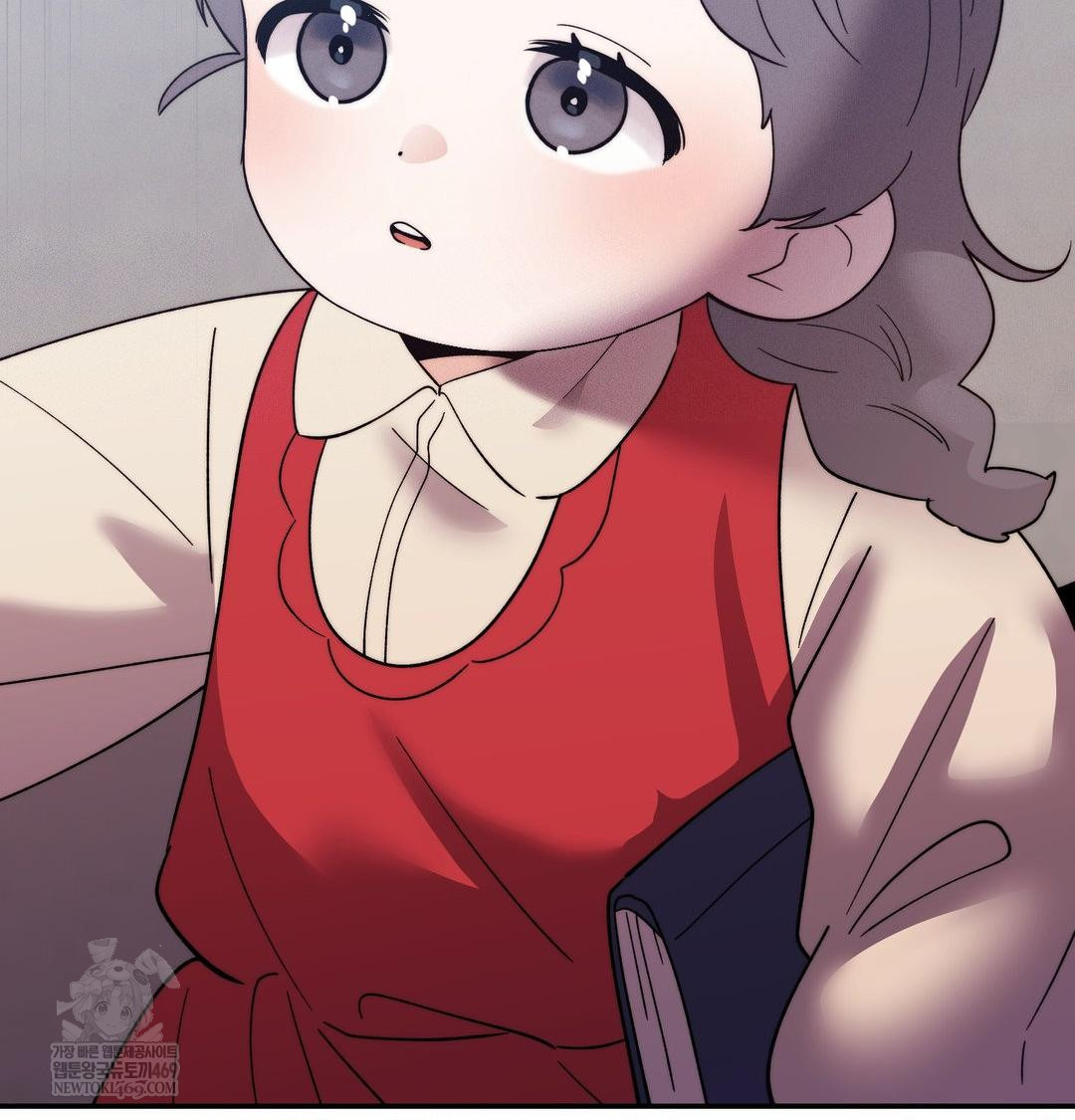 Happily Forever After Raw Chapter 21 - Page 33