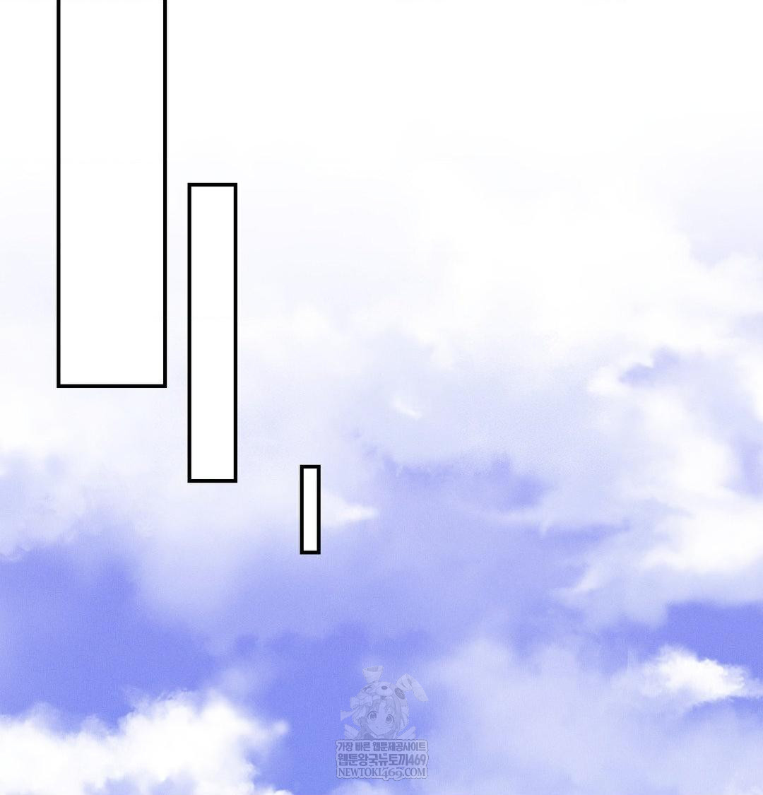 Happily Forever After Raw Chapter 21 - Page 59