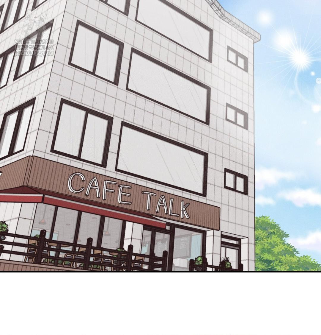 Happily Forever After Raw Chapter 21 - Page 61