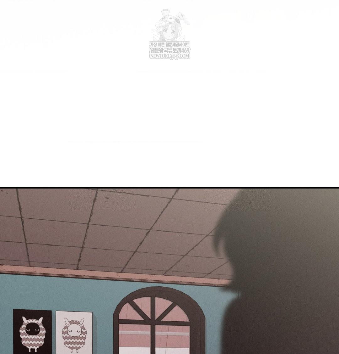 Happily Forever After Raw Chapter 21 - Page 79