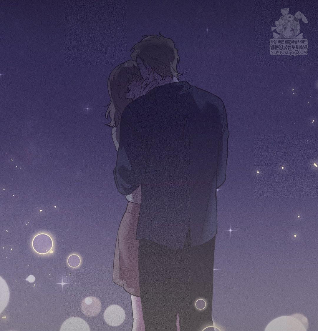 Happily Forever After Raw Chapter 22 - Page 103