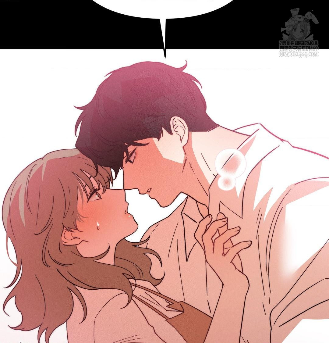 Happily Forever After Raw Chapter 22 - Page 133