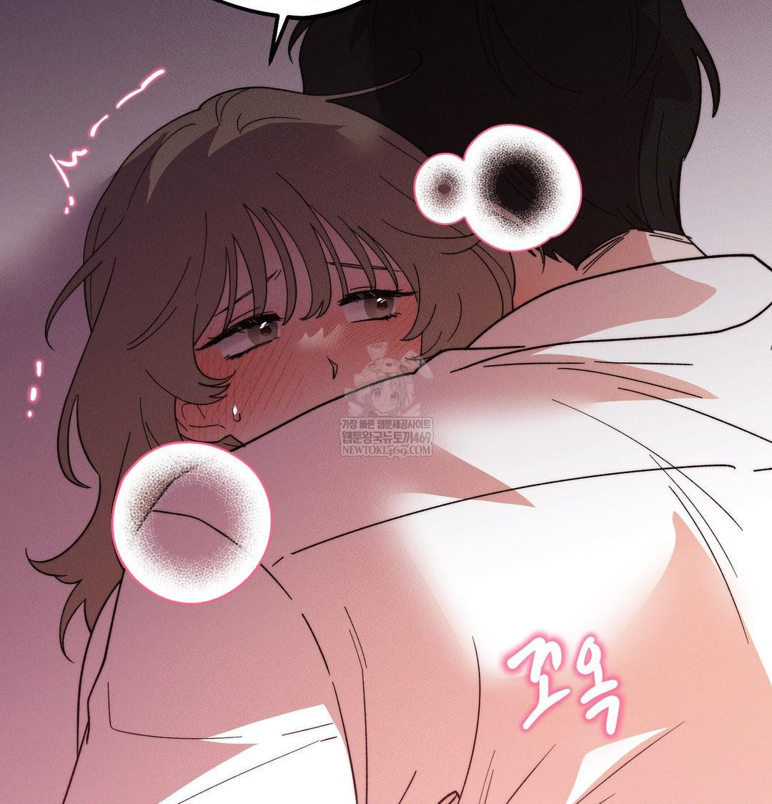 Happily Forever After Raw Chapter 22 - Page 140