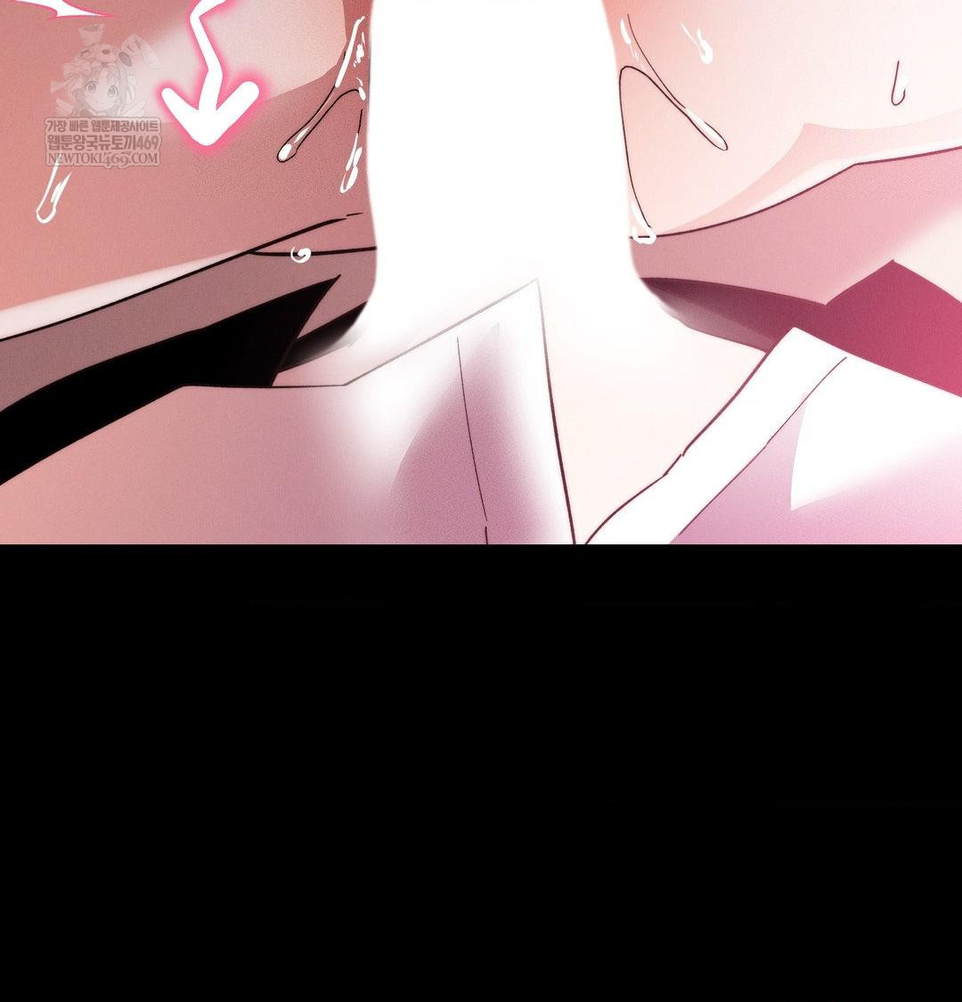 Happily Forever After Raw Chapter 22 - Page 167