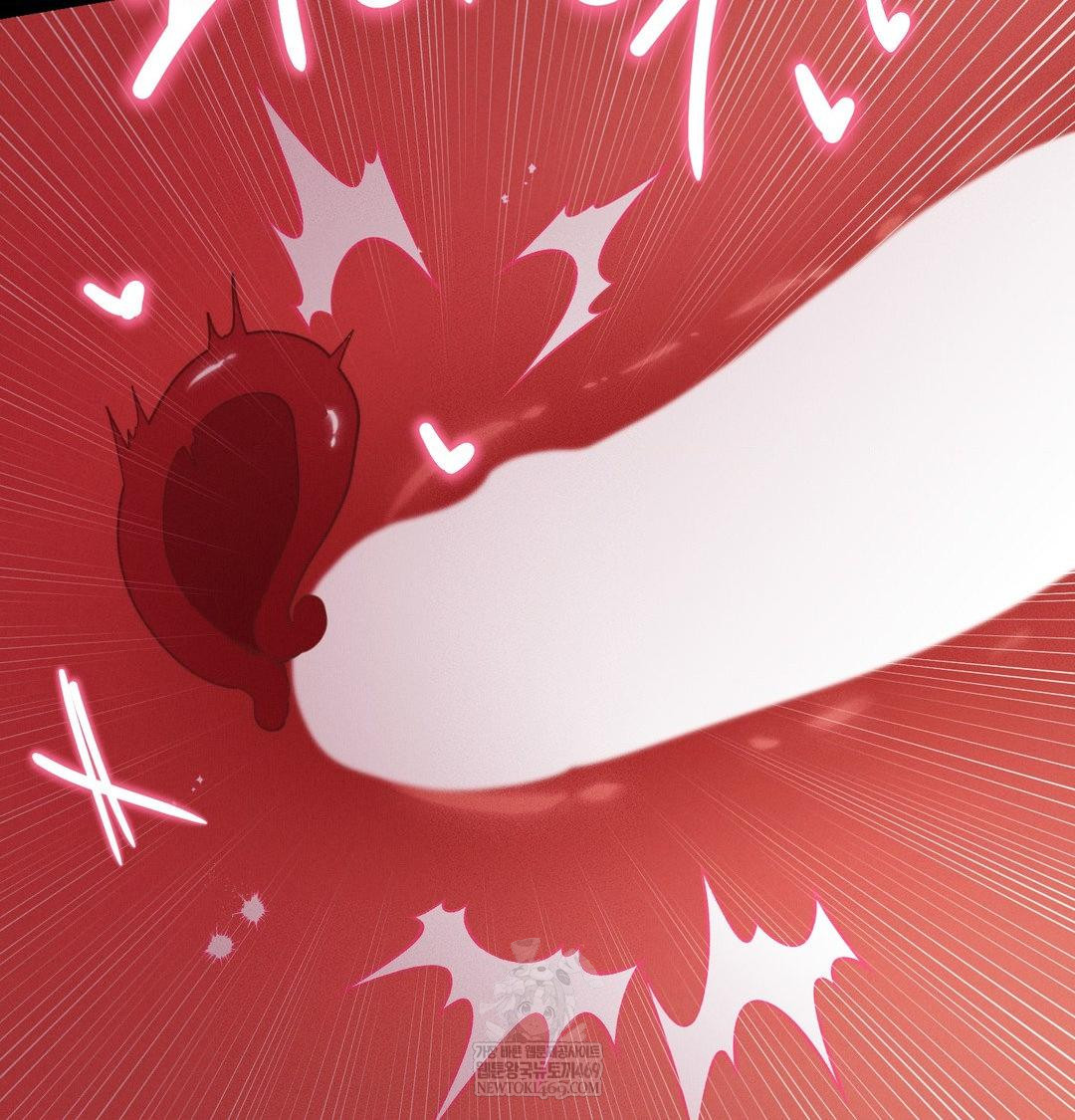 Happily Forever After Raw Chapter 22 - Page 177