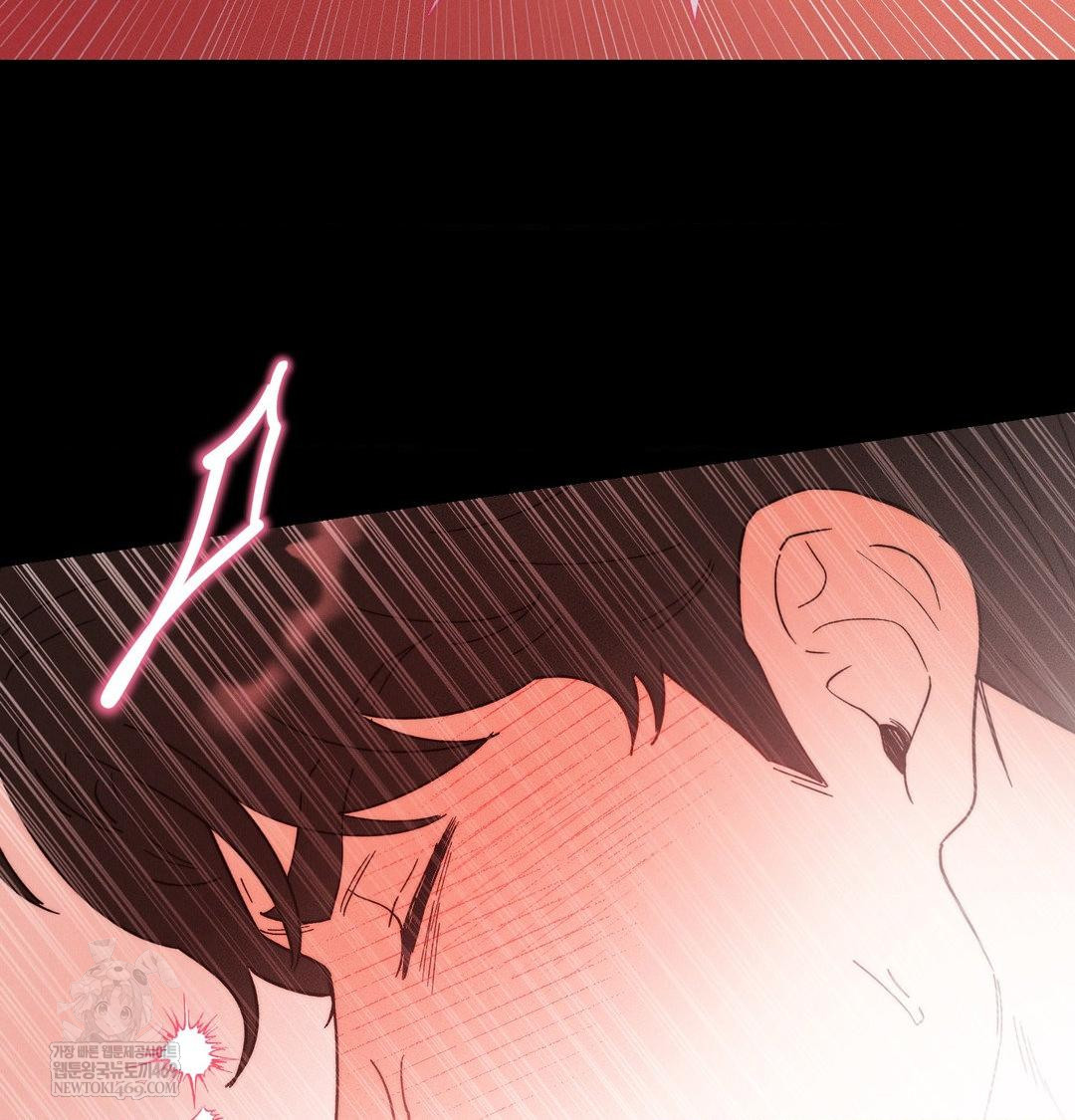 Happily Forever After Raw Chapter 22 - Page 178