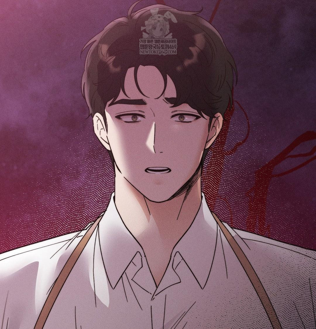 Happily Forever After Raw Chapter 22 - Page 2