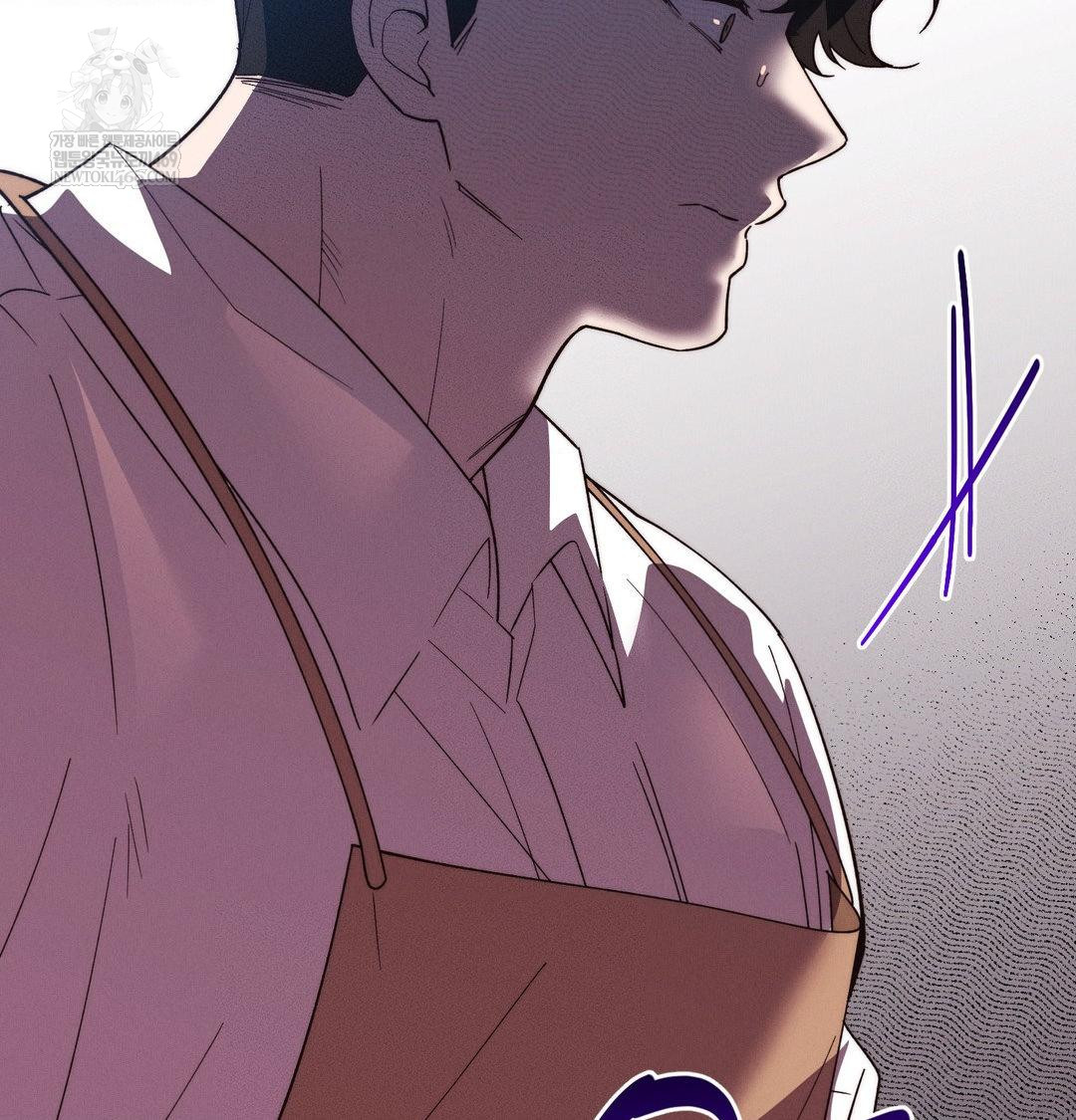 Happily Forever After Raw Chapter 22 - Page 21