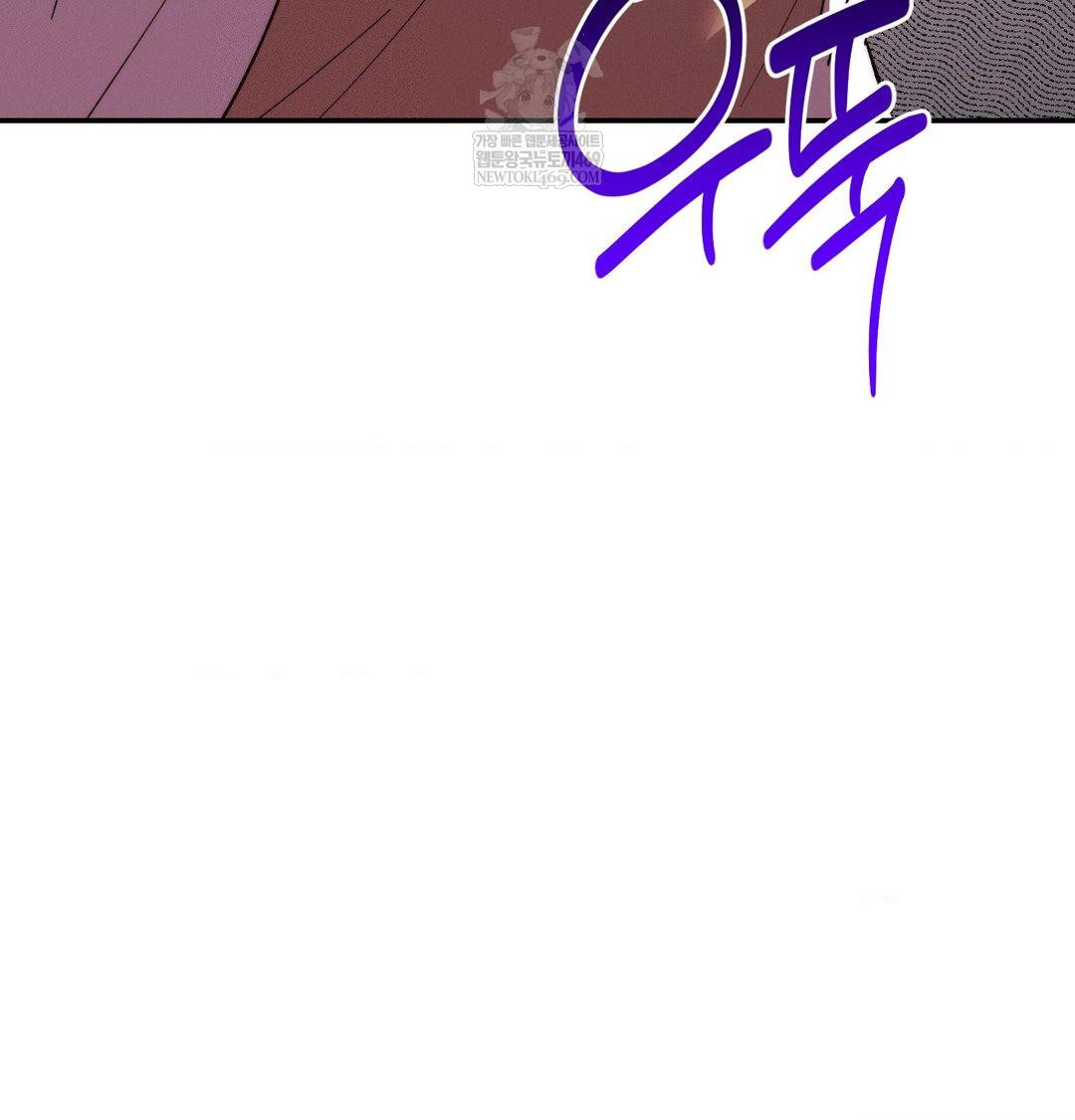 Happily Forever After Raw Chapter 22 - Page 22