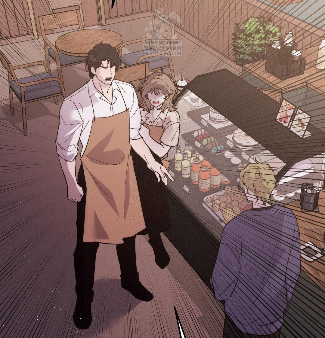 Happily Forever After Raw Chapter 22 - Page 24