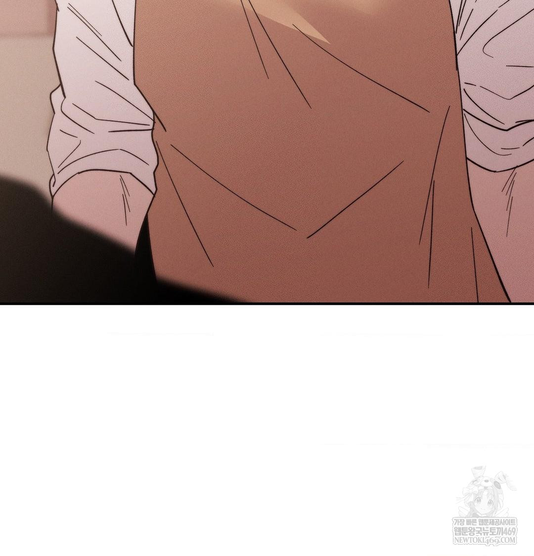 Happily Forever After Raw Chapter 22 - Page 42