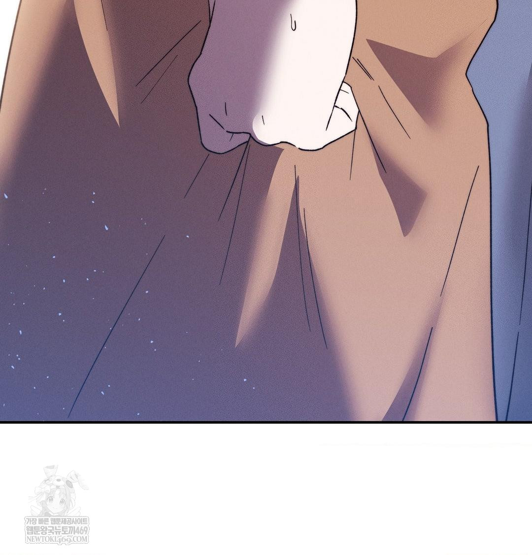 Happily Forever After Raw Chapter 22 - Page 44