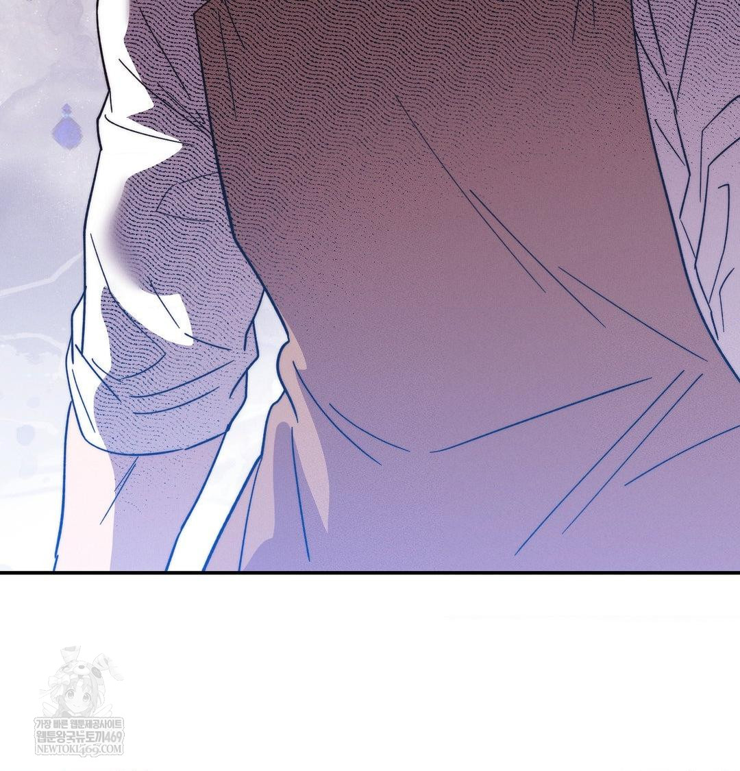 Happily Forever After Raw Chapter 22 - Page 48