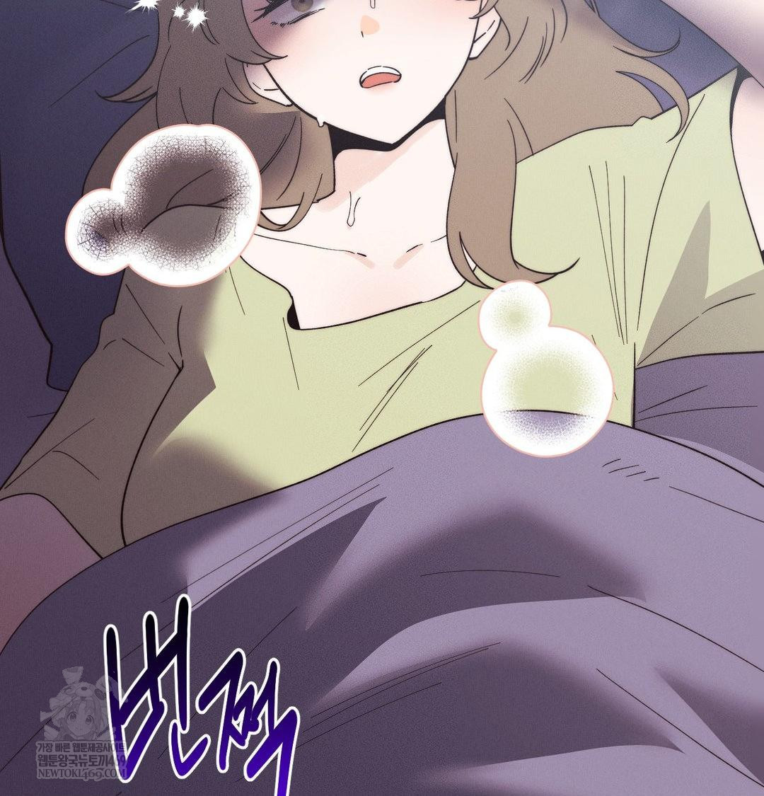 Happily Forever After Raw Chapter 22 - Page 60