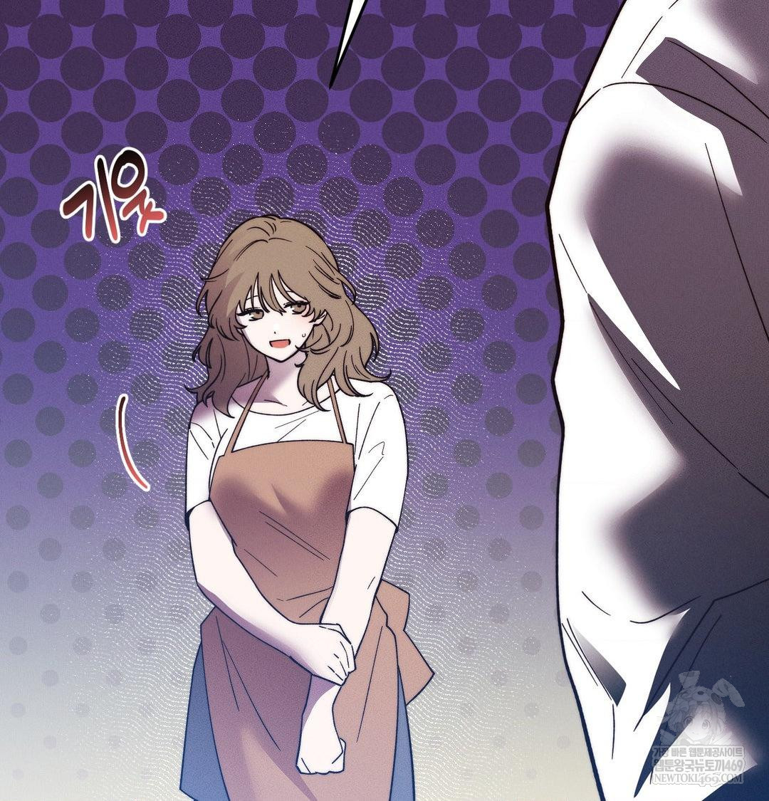 Happily Forever After Raw Chapter 22 - Page 83