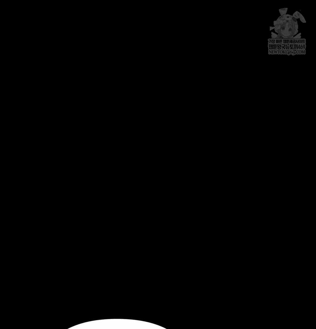 Happily Forever After Raw Chapter 22 - Page 98