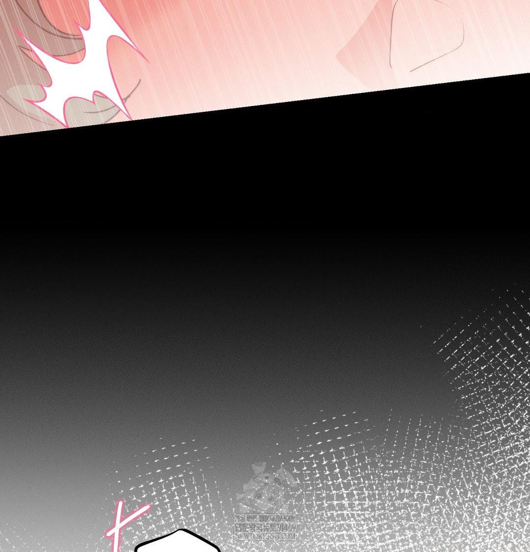 Happily Forever After Raw Chapter 23 - Page 10