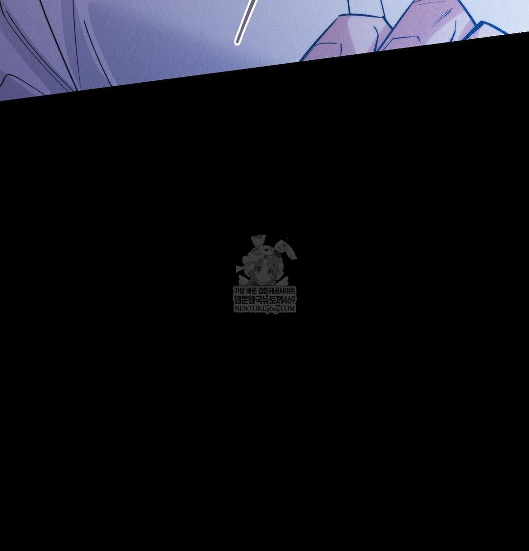 Happily Forever After Raw Chapter 23 - Page 109