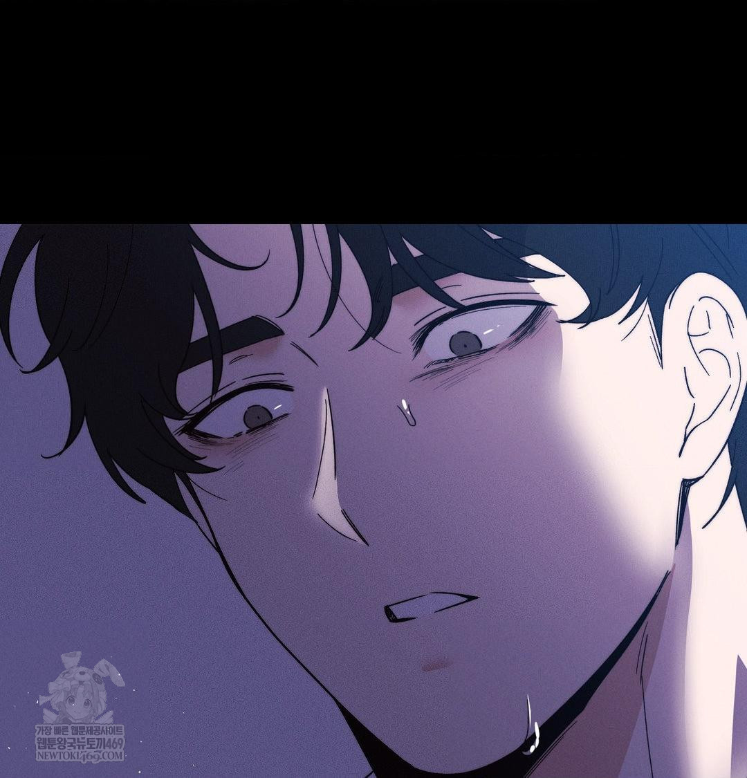 Happily Forever After Raw Chapter 23 - Page 114